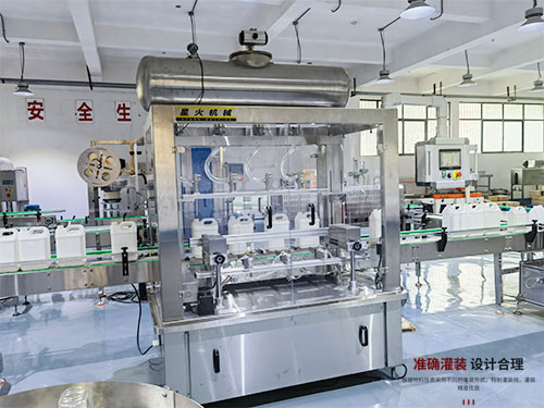 北京星火液体灌装机生产线